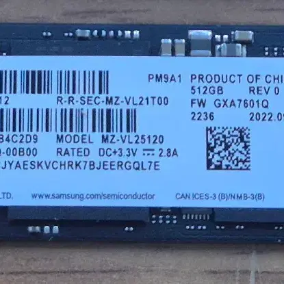 삼성 pm9a1 512g. ssd 팝니다