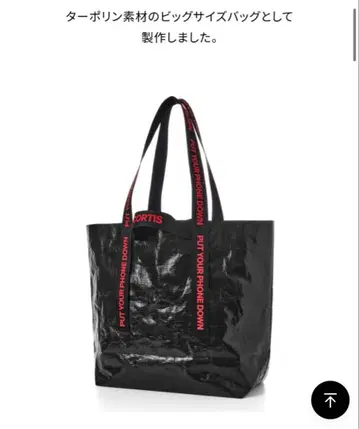 CORTIS PUT YOUR PHONE DOWN Shopper Bag