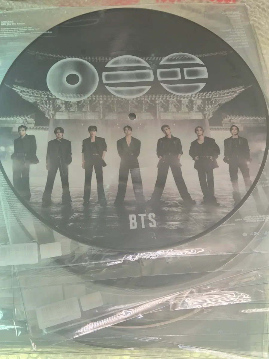 미개봉/새상품) BTS LP 613 방탄소년단 아리랑 한정반 바이닐