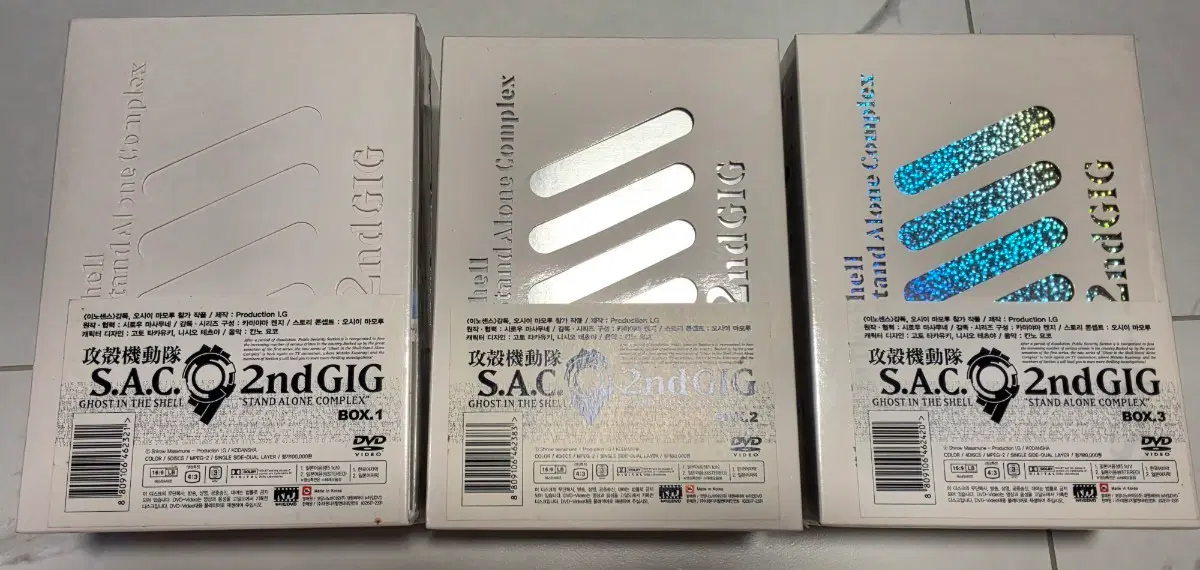 공각기동대 S.A.C. 2nd GIG DVD BOX 1-3 <미개봉품>