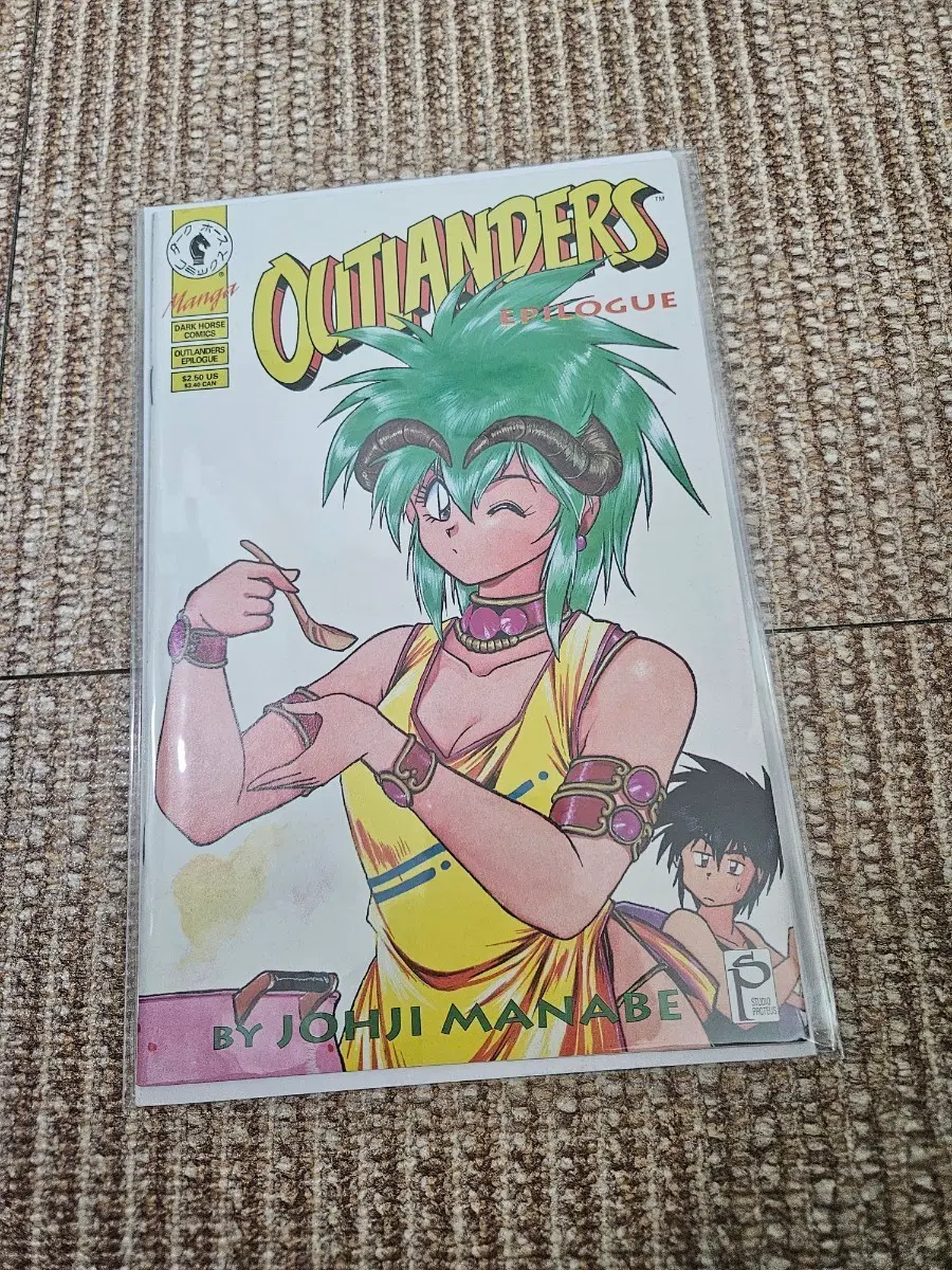 O / OUTLANDERS: EPILOGUE