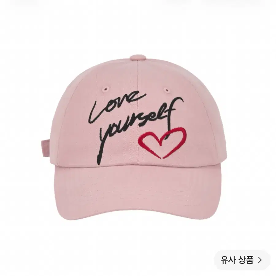 박효신 AE엠디 모자 미개봉 미사용