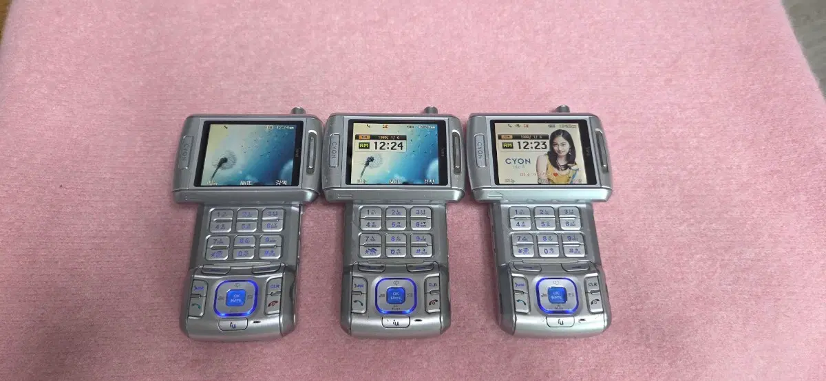 LG-SB130 타임머신폰 정상 june폰 김태희폰 현빈폰