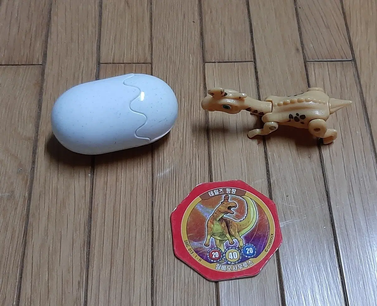 공룡메카드 람베오사우르스