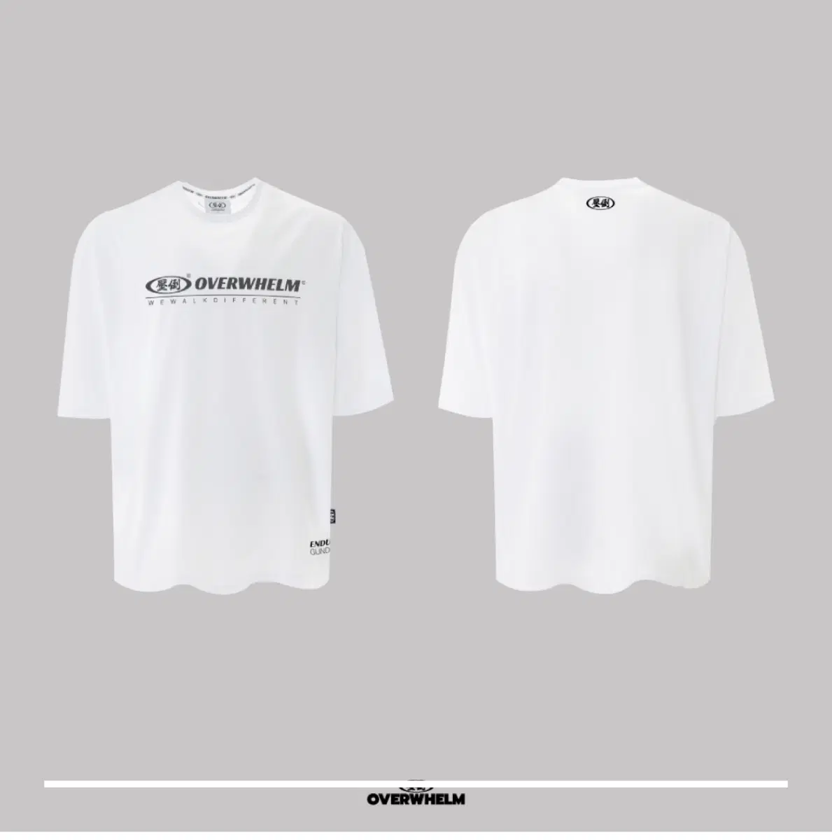 압도 올라운더 WWD 화이트 3사이즈(L) 미개봉 새상품 팔아요
