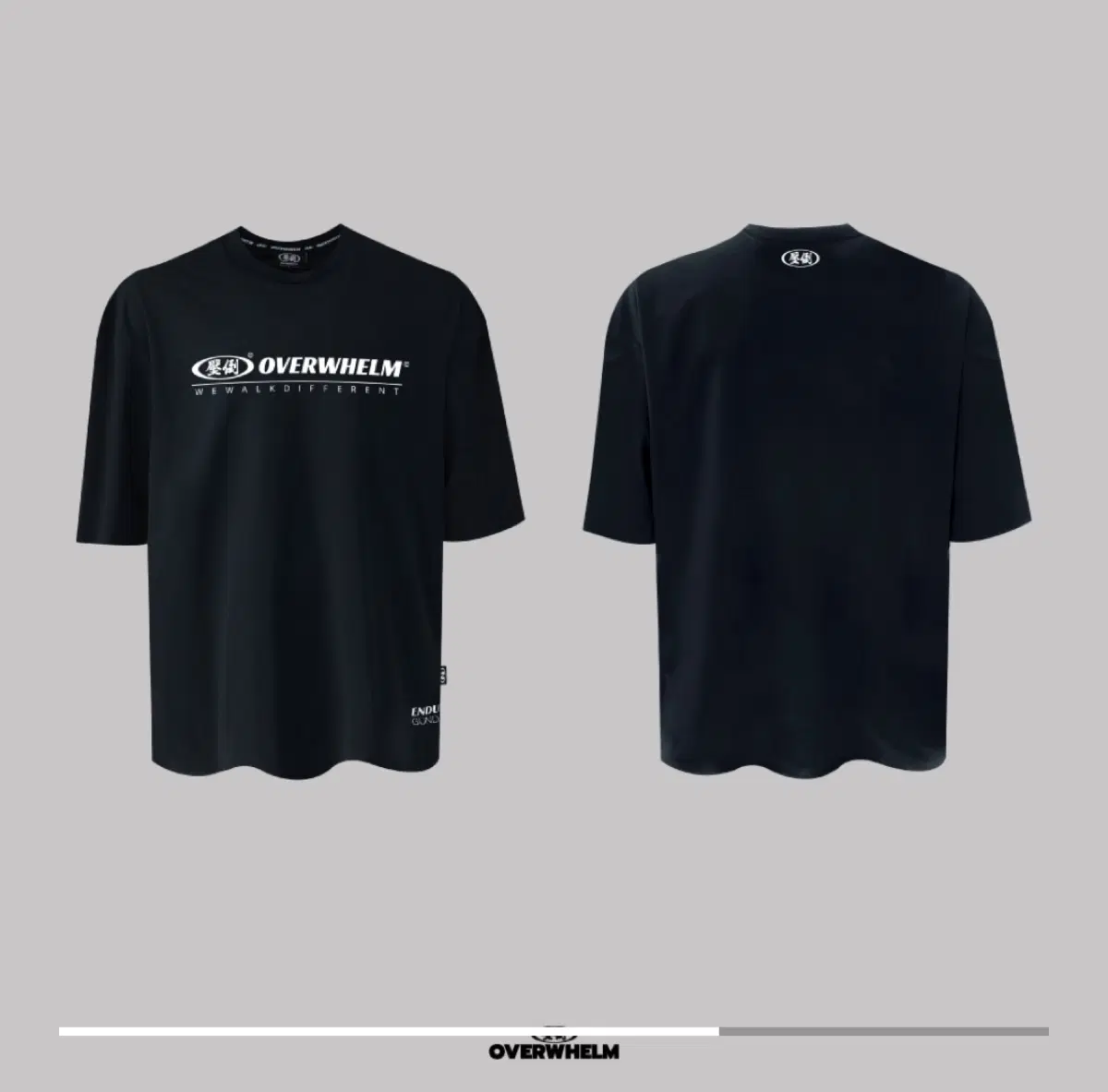 압도 올라운더 WWD 블랙 3사이즈(L)  미개봉 새상품 팔아요