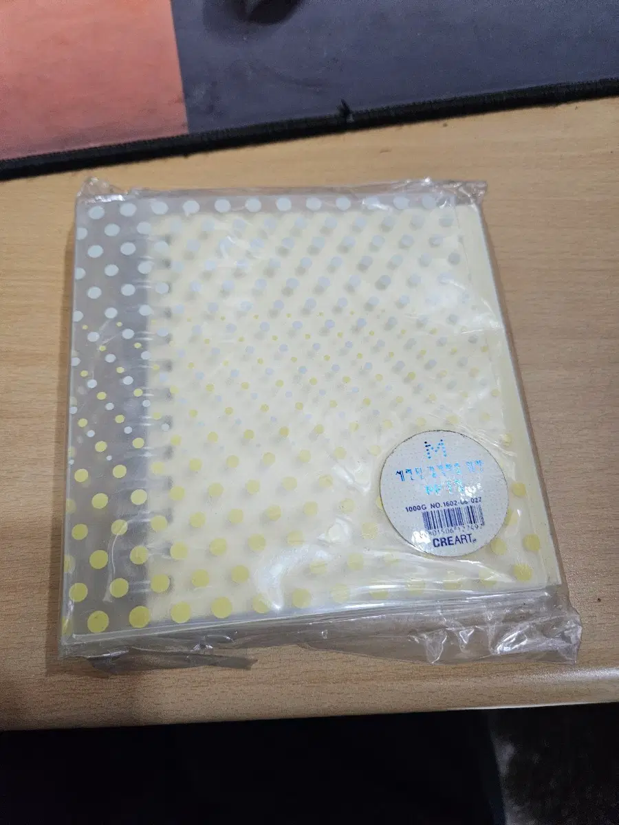 바른손 CREART PP 수첩 #고전문구