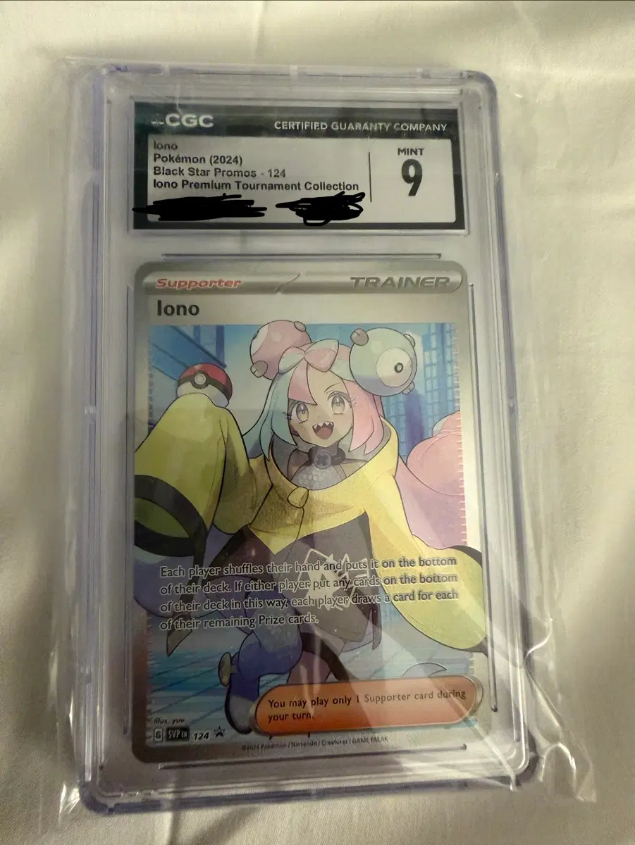 포켓몬카드 모야모 프로모 북미판 CGC9