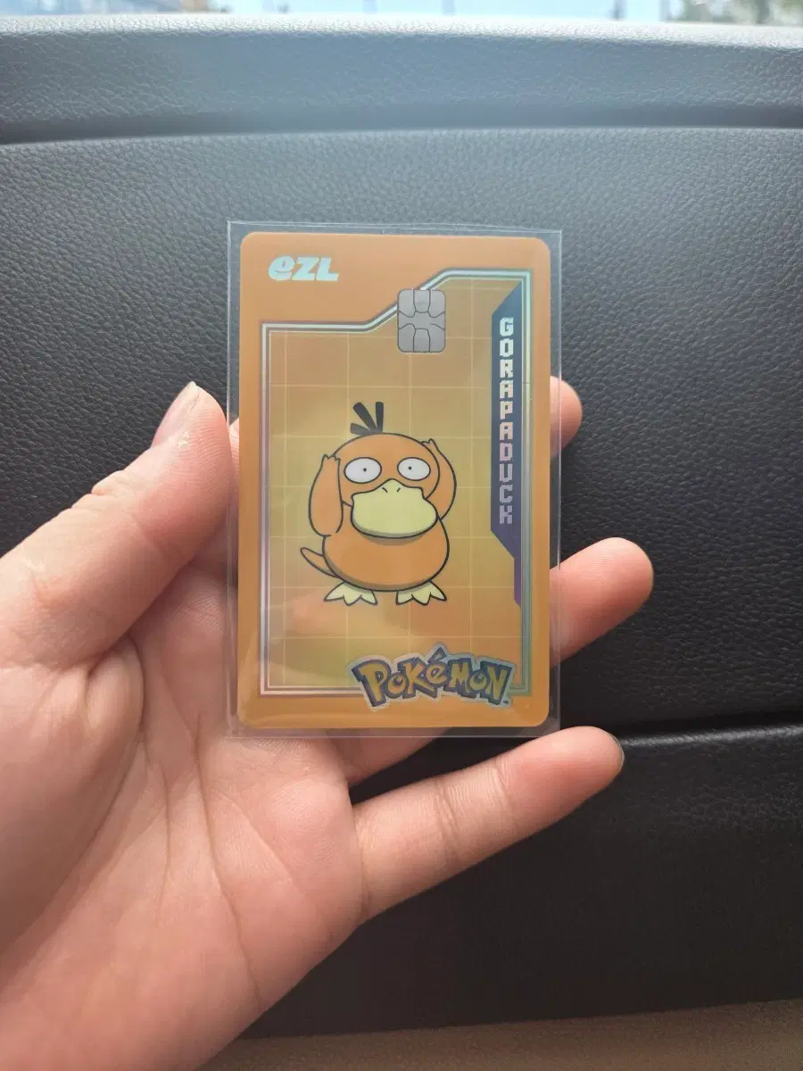 포켓몬스터 고라파덕 EZL 카드