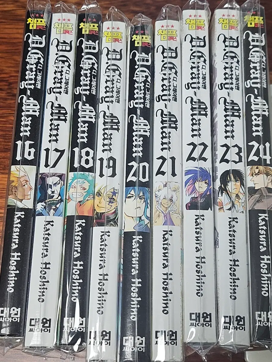 D.Gray-man 만화책 16-24권 디그레이맨 만화책