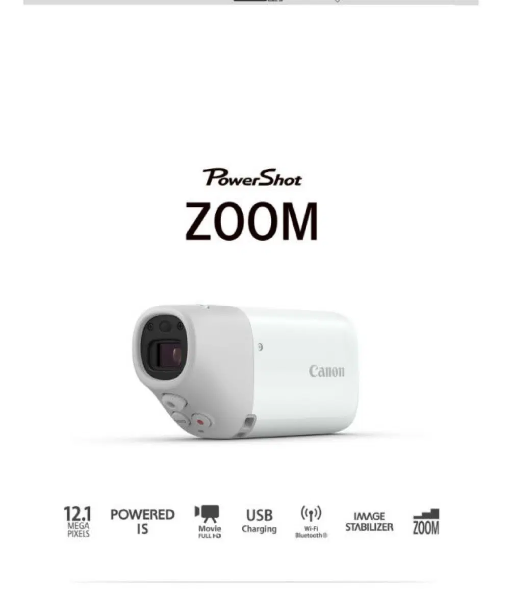캐논 파워샷 줌 Canon PowerShot Zoom