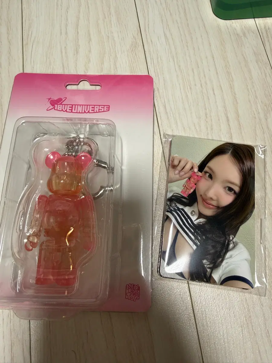 트와이스 베어브릭 미개봉