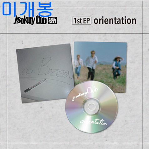 지소쿠리클럽 (jisokuryClub) - Orientation (미개봉, CD)