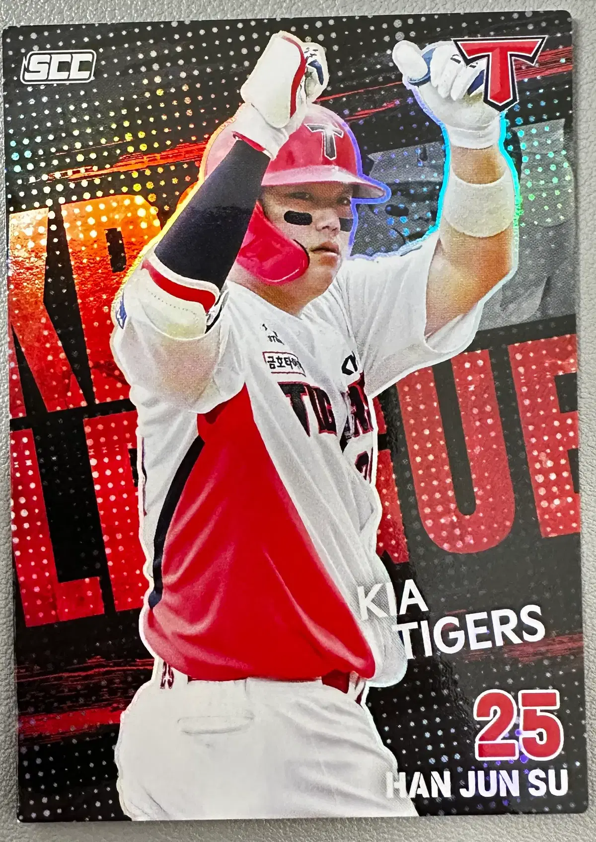2026 KBO 오피셜 컬렉션 카드 플러스 / 기아 타이거즈 한준수 (홀로)