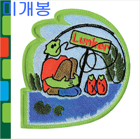 지소쿠리클럽 (jisokuryClub) - Lunker (미개봉, CD)