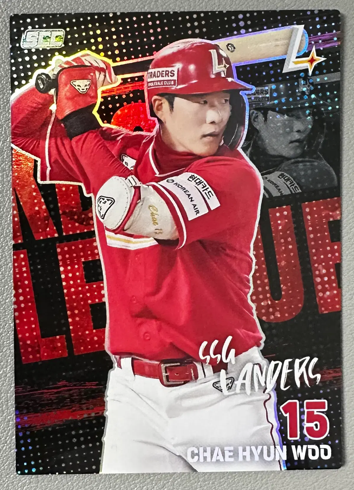 2026 KBO 오피셜 컬렉션 카드 플러스 / SSG 랜더스 채현우 (홀로)