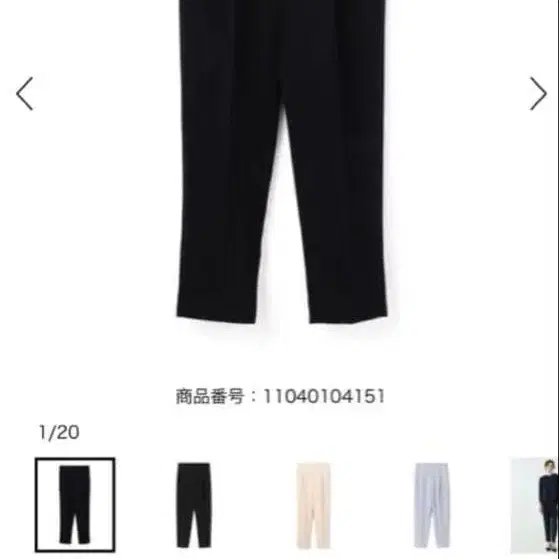 2번째 상품 이미지