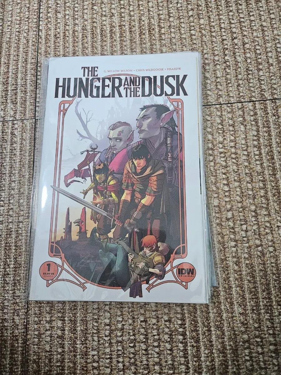 H / The Hunger and the Dusk #1