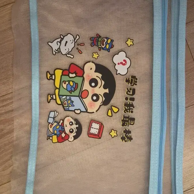 짱구 대형 메쉬 파우치