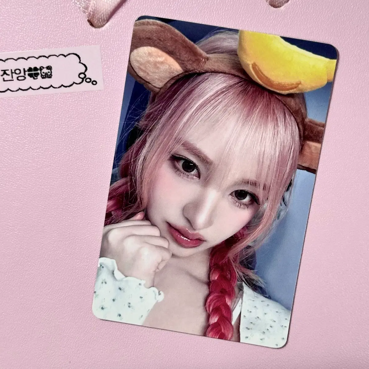 아이브 엠파시 케이몬스터 리즈