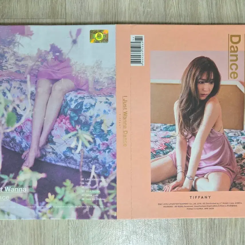 [宅配]ティファニーI Just Wanna Dance中古A級CD 少女時代 ティファニー・ヤング Tiffany Young