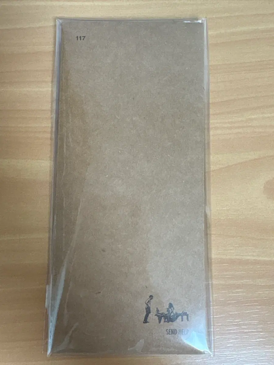 직장상사 길들이기 ttt