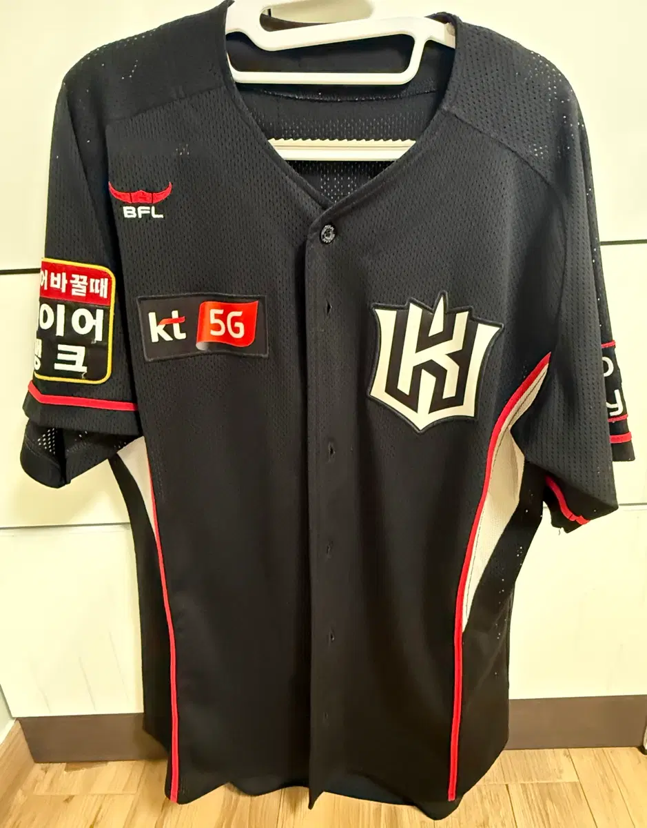 KT 위즈 야구 유니폼