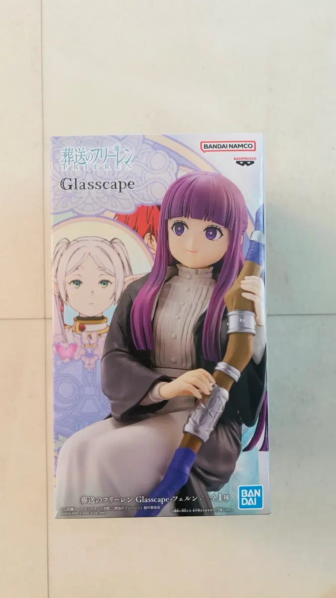 (새상품) 장송의 프리렌 페른 glasscape 피규어 반다이