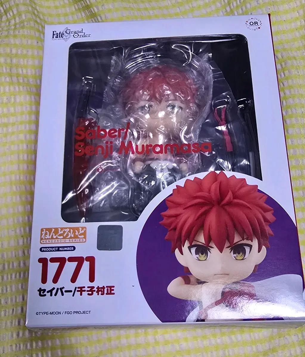 페그오 fgo 센지 무라마사 넨도로이드 개봉