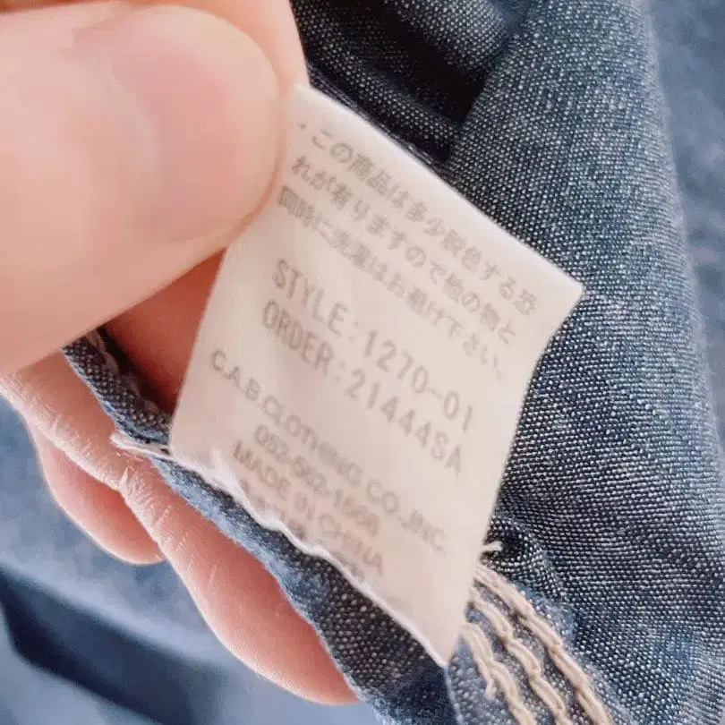 7번째 상품 이미지
