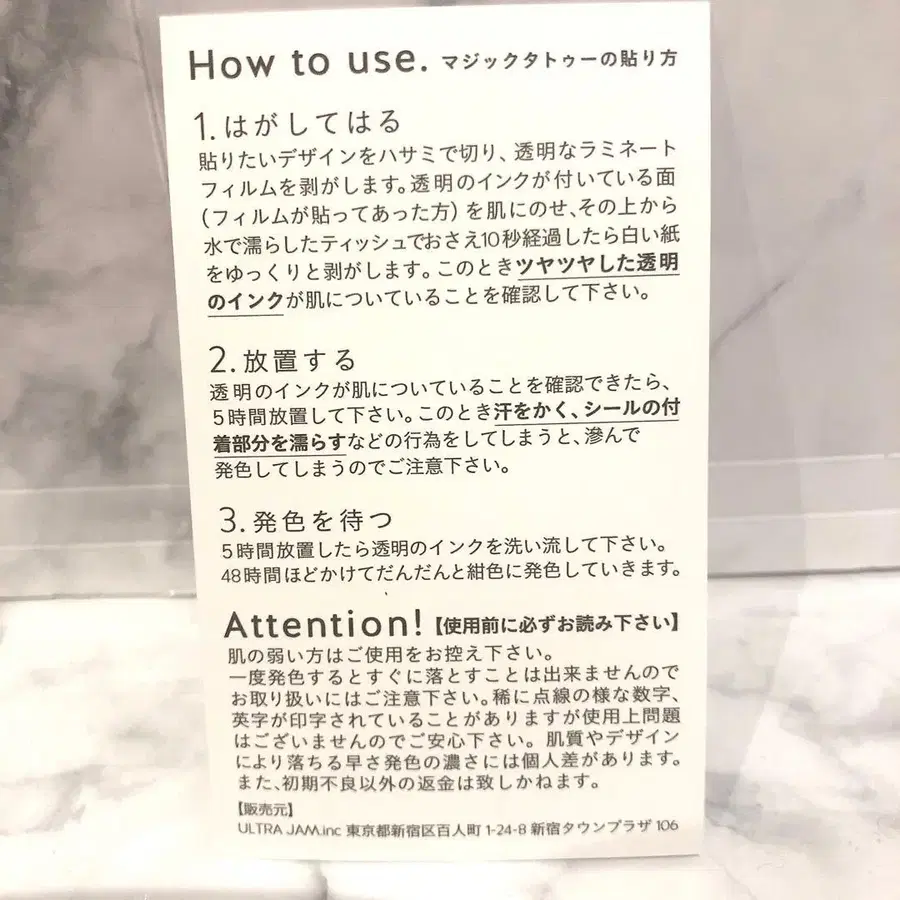 2번째 상품 이미지