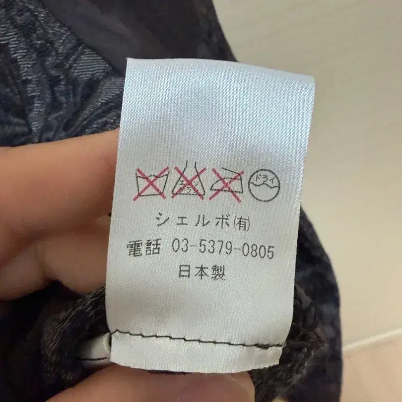 7번째 상품 이미지