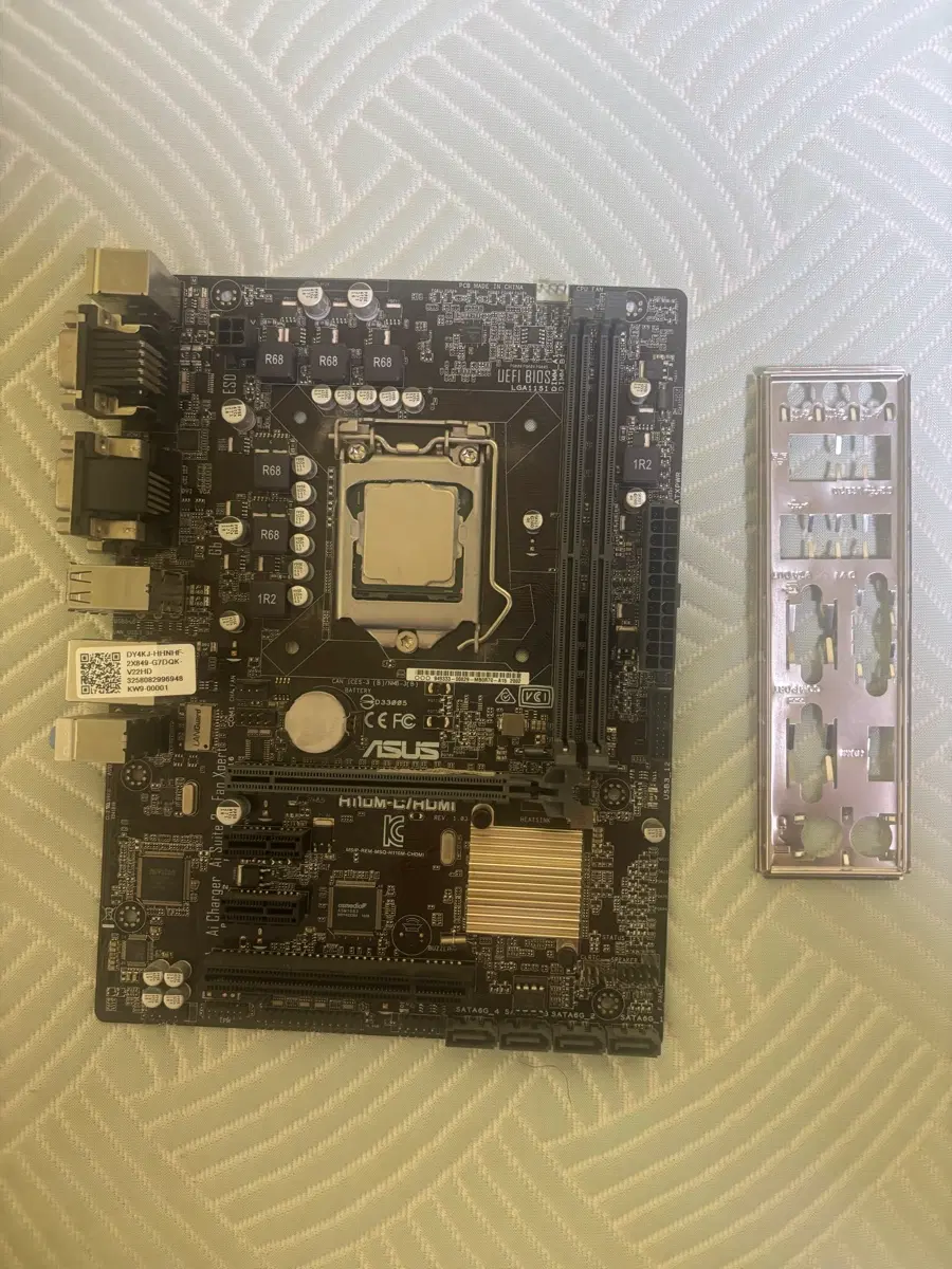 I7 7700k h110m메인보드