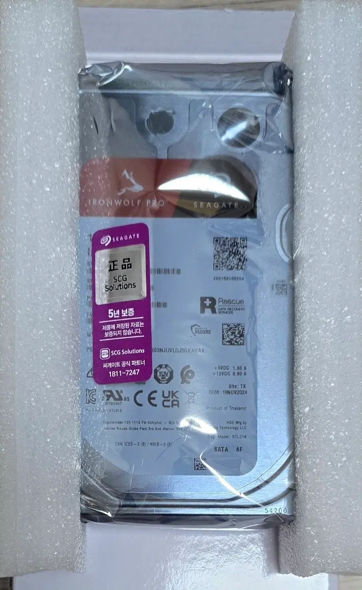 (미개봉새제품) 10TB*4 Seagate Ironwolf PRO NAS HDD 하드디스크