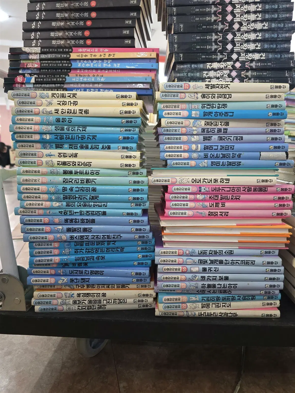 논술창작동화 꿈동산 57권 세트 어린이책 중고책