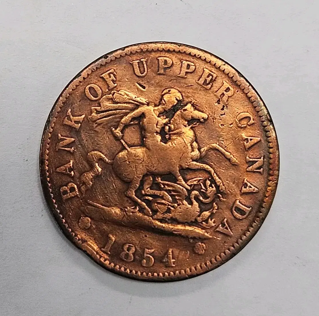 [희소]1854년 캐나다 은행 발행 1 Penny 토큰 K239