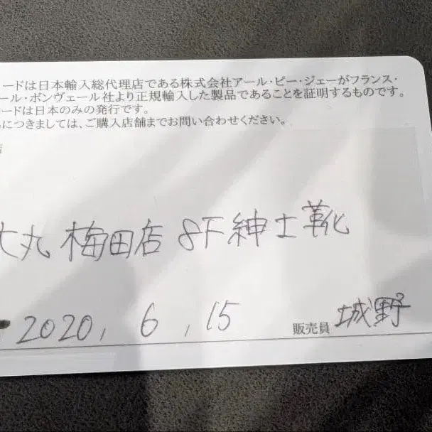 10번째 상품 이미지