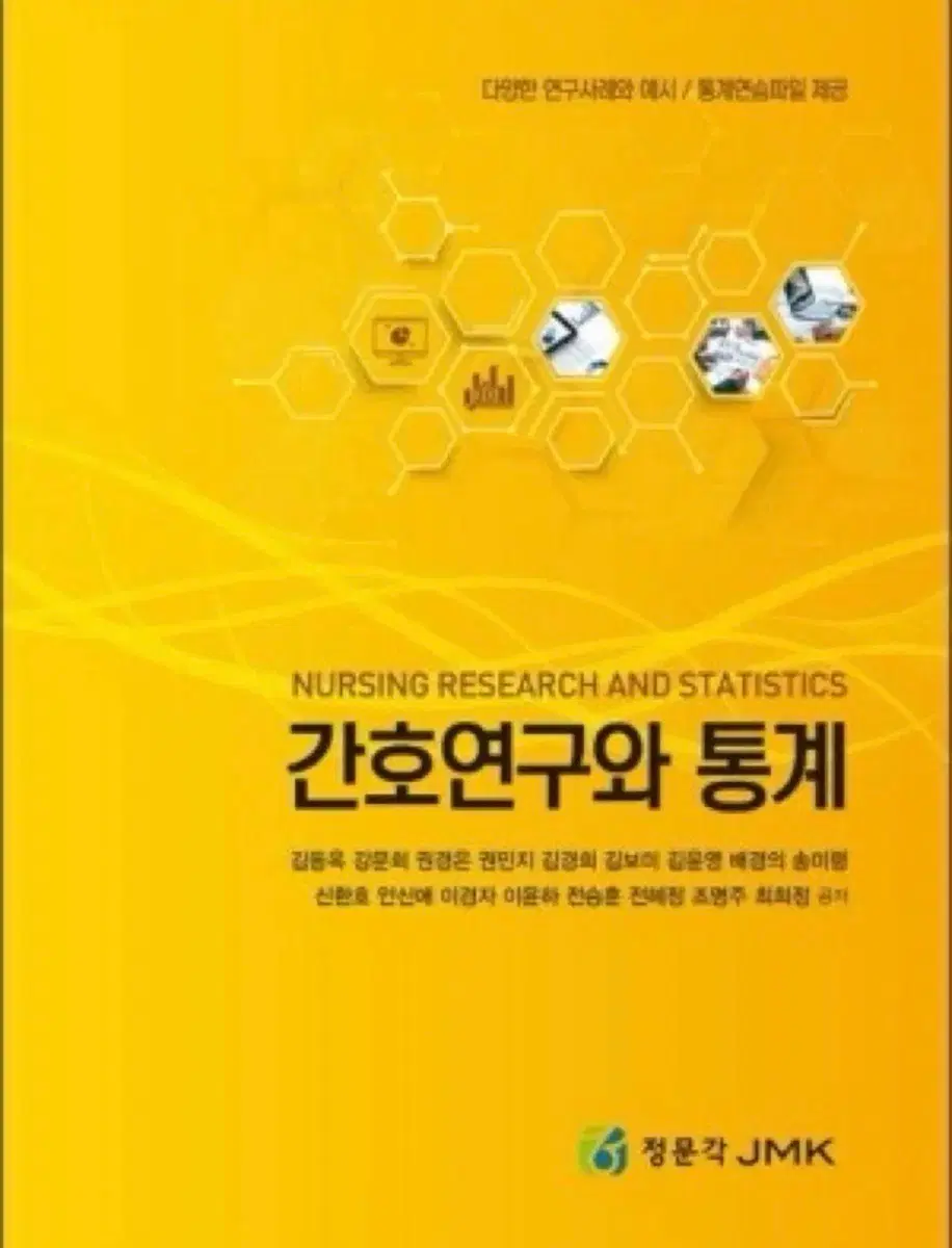pdf 구해요
