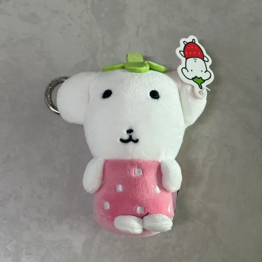 가나디 딸기 인형 키링
