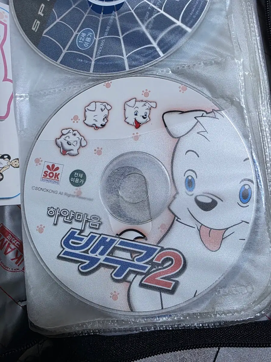 (목록 확인 바람) 희귀 고전 게임 cd 일괄 판매합니다