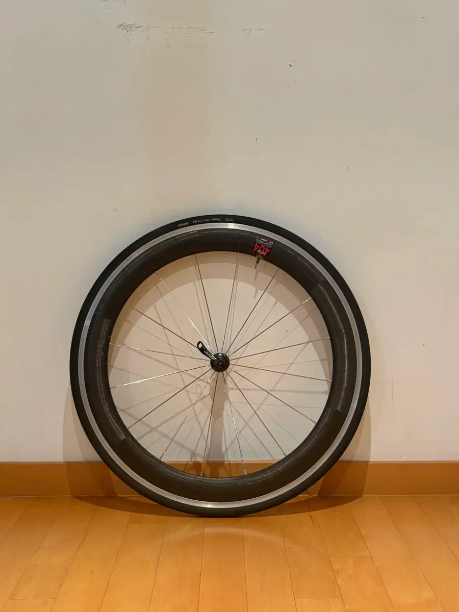 zipp 404 짚 404 650c