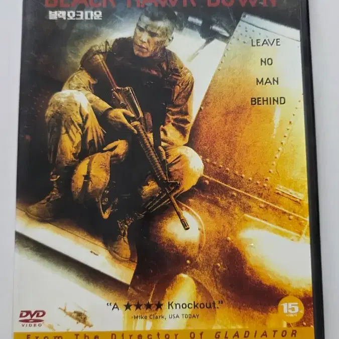 [DVD] 외국전쟁영화 "블랙 호크 다운" 판매합니다.