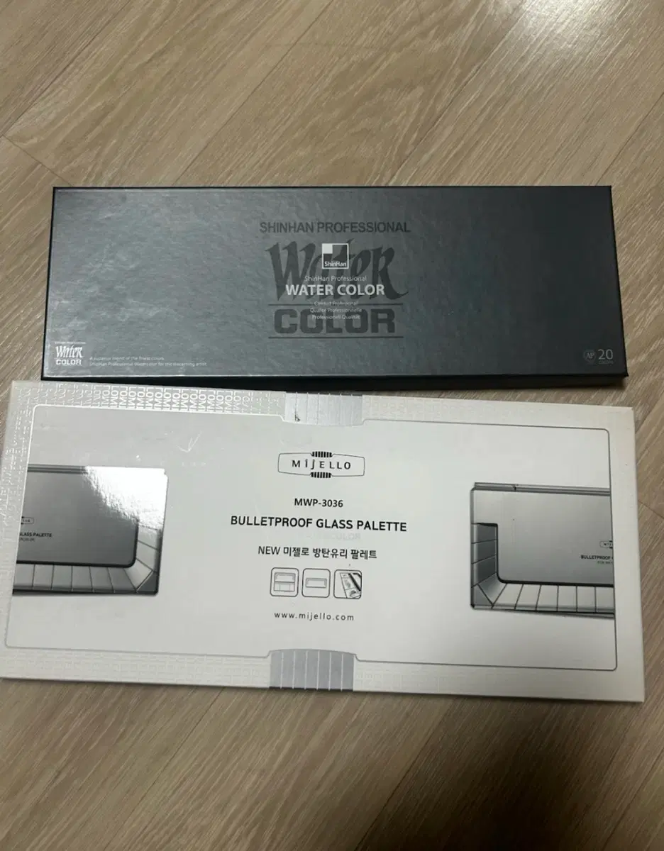 신한 수채화물감 12ml 20색, 미젤로 방탄 팔레트 36칸