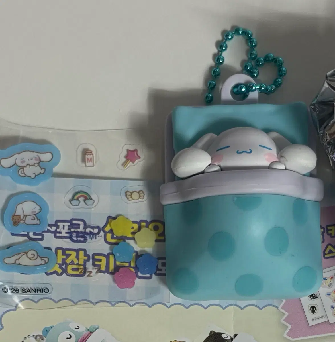 시나모롤) 산리오 낮잠 피규어 키링