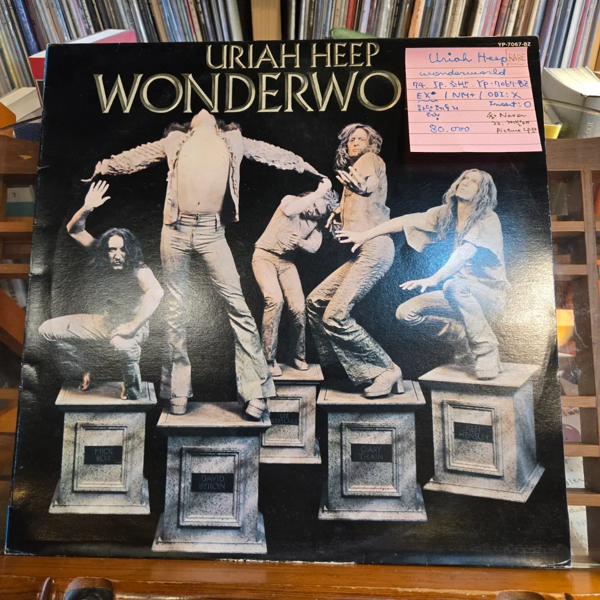 Uriah Heep.wondereorld.74.JP.초반.EX/NM+.LP