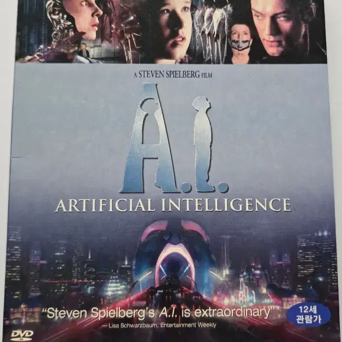 [DVD] 외국영화 "A.I" 판매합니다.