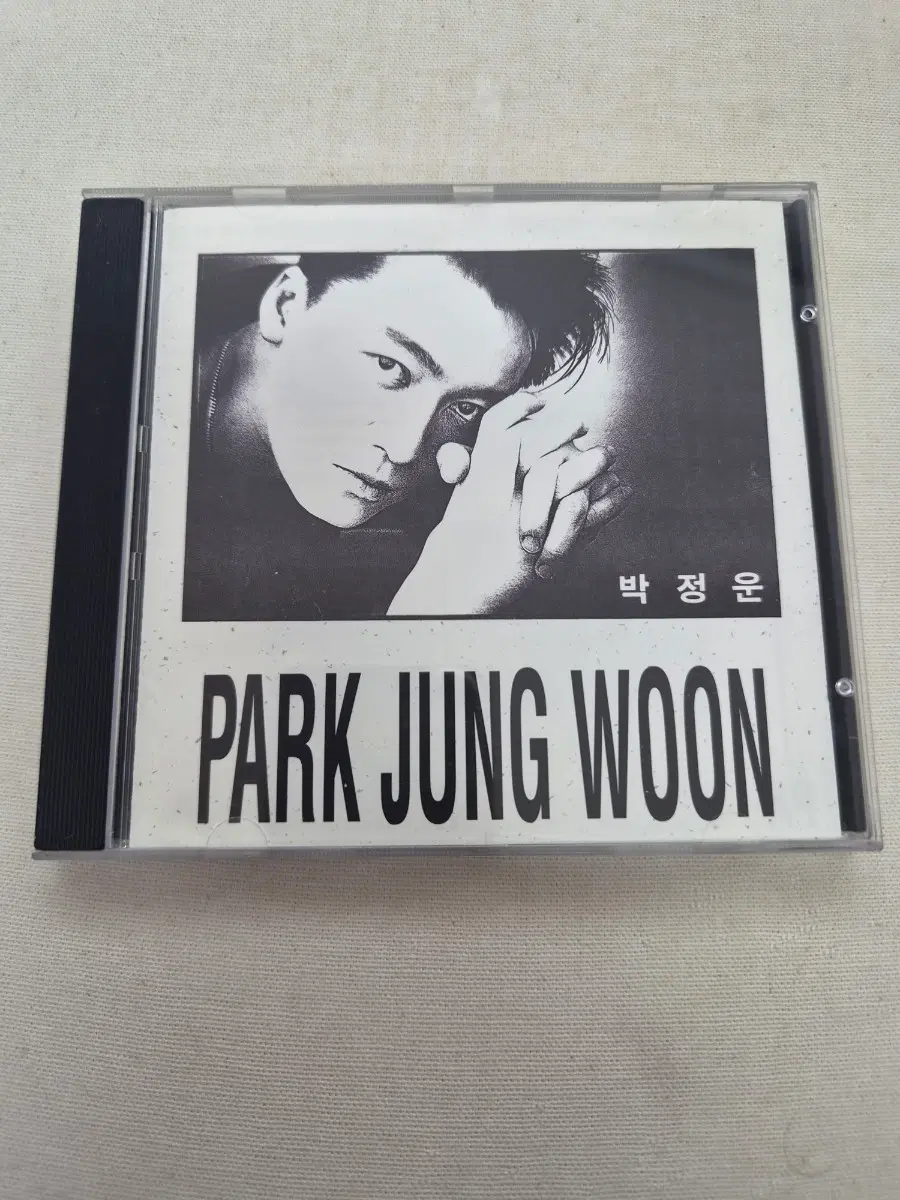 박정운 CD