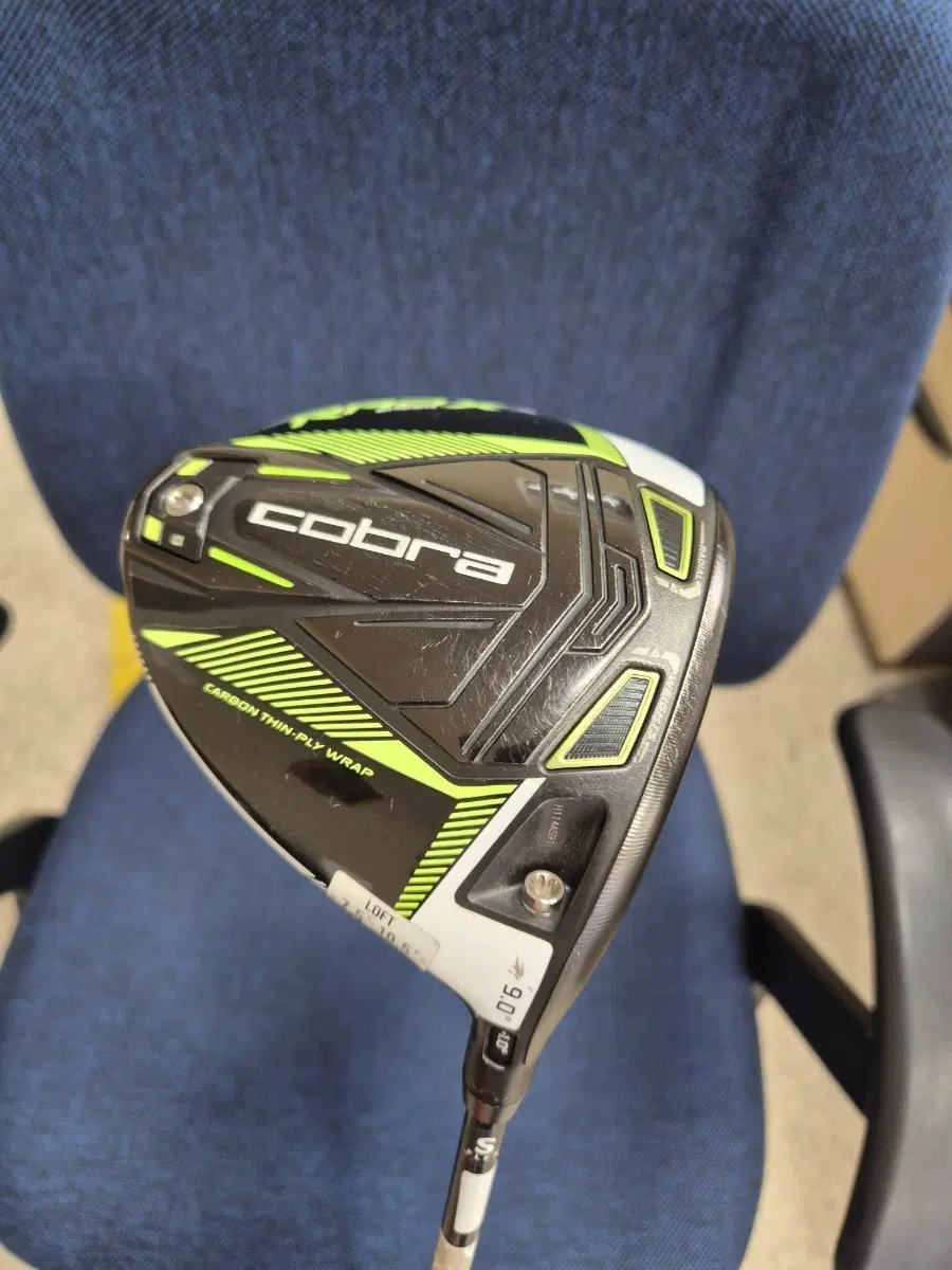 코브라 RADx SPEED 드라이버 9도