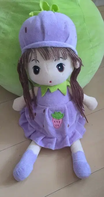 퍼플 딸기 봉제 인형