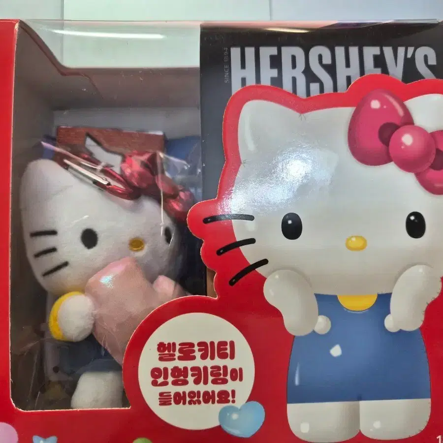(처분가)2개일괄/세븐일레븐 키티+시나모롤 인형키링 일괄